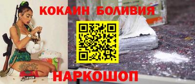 мескалин Янаул