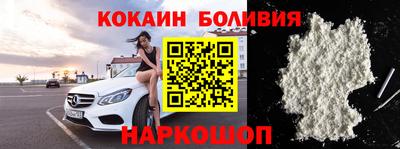 мдма Ярославль