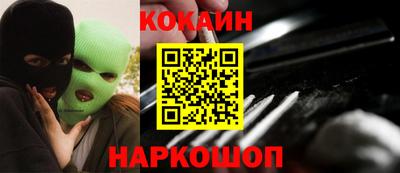 мескалин Янаул