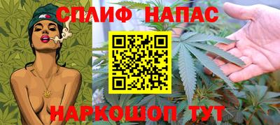 мескалин Янаул
