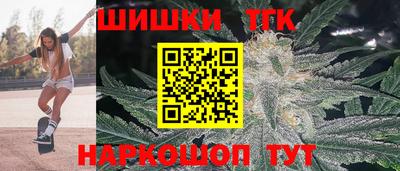 мдма Ярославль
