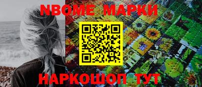 мдма Ярославль