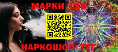 дмт Ярцево