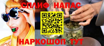 дмт Ярцево