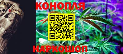 мдма Ярославль