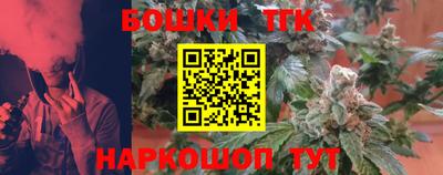 мескалин Янаул