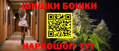 мдма Ярославль