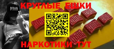 дмт Ярцево