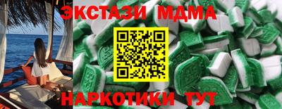 мескалин Янаул