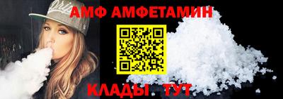 мескалин Янаул