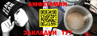 дмт Ярцево