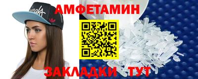 дмт Ярцево