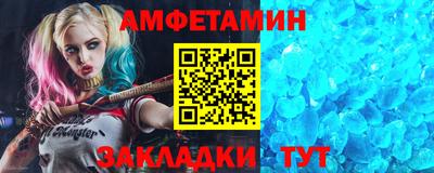мдма Ярославль