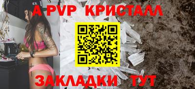 дмт Ярцево