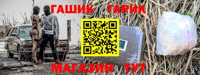 мдма Ярославль