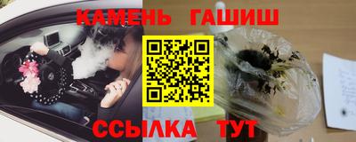 дмт Ярцево