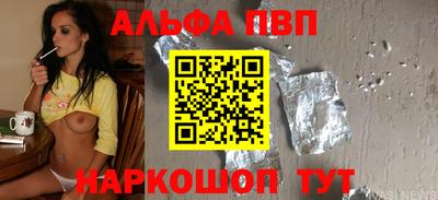 мдма Ярославль