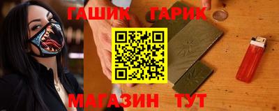 мдма Ярославль