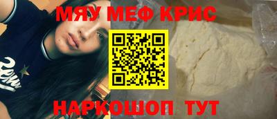 дмт Ярцево